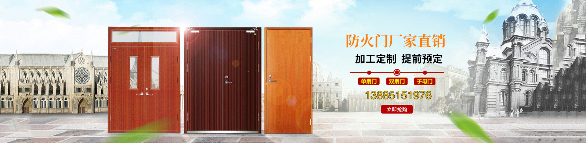 贵阳合力阻燃建材厂【官网】